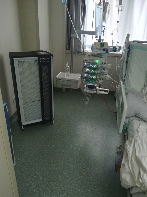 Dernière affaire concernant Hôpital de Shanxi Bethune