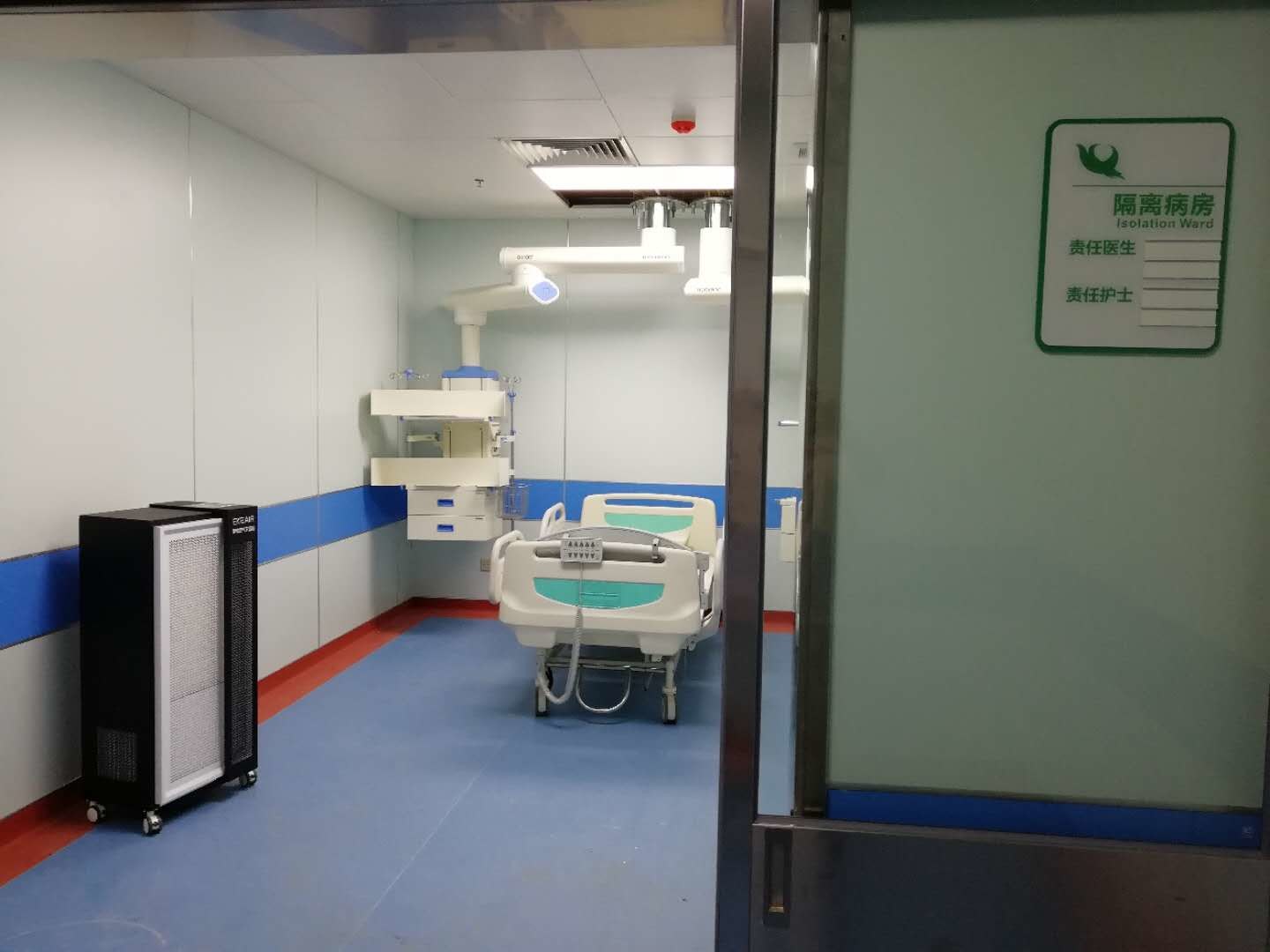 Dernière affaire concernant Nouveau campus, quatrième hôpital d'université médicale d'Anhui