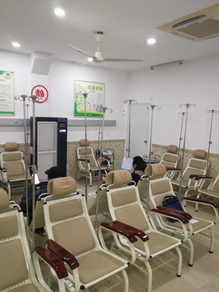Dernière affaire concernant Centre médico-social de la Communauté de Daqiao de secteur de Changhaï Yangpu