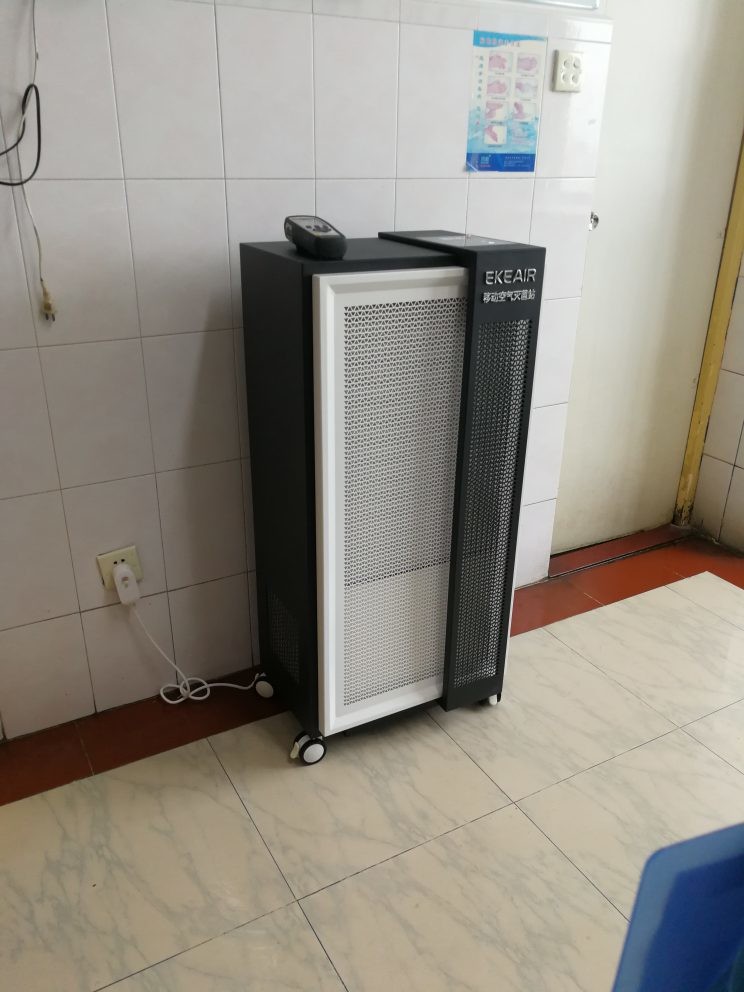Dernière affaire concernant Hôpital filiale d'université médicale de Guangdong