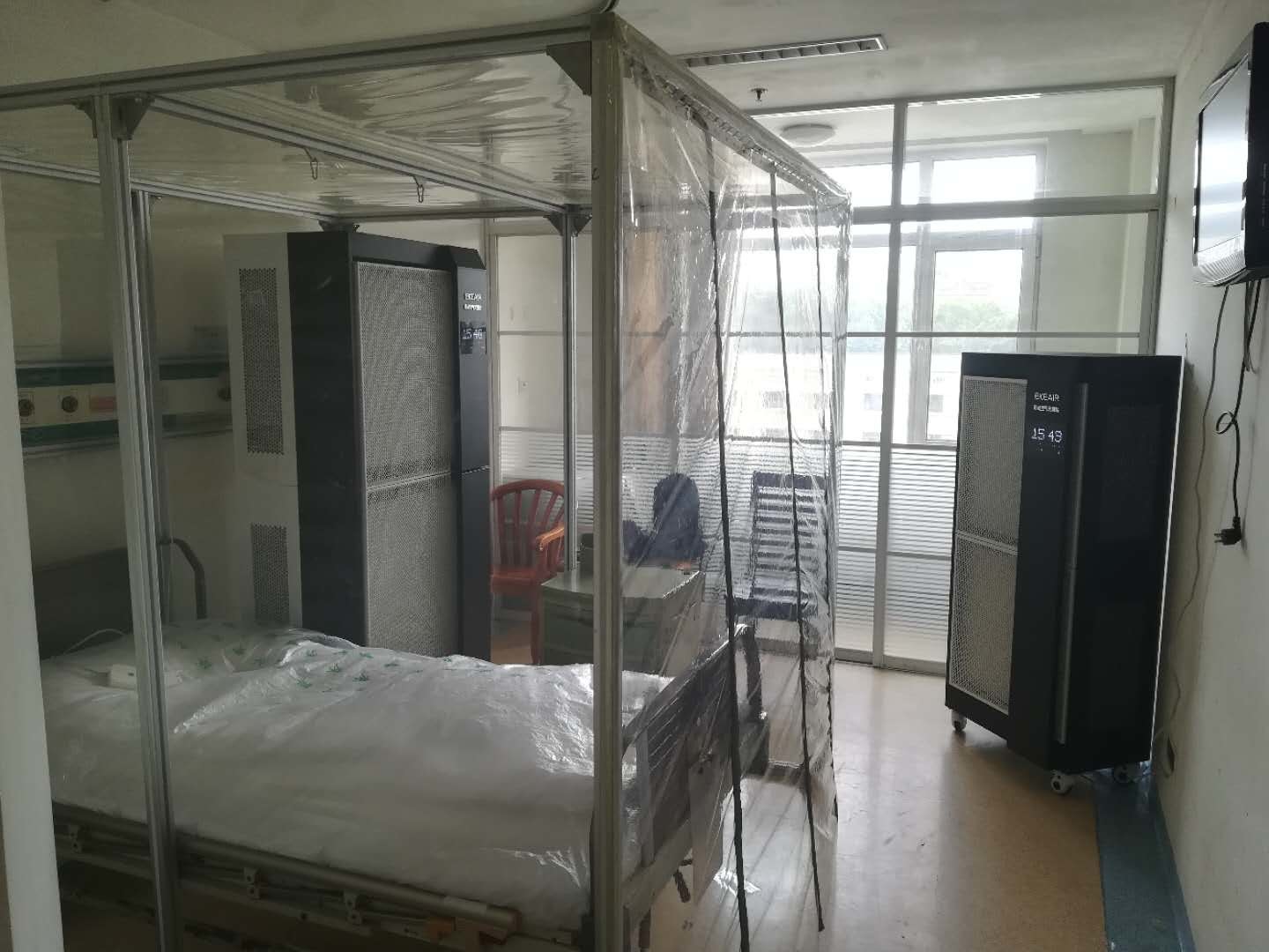 Dernière affaire concernant Hôpital Général militaire de Jinan