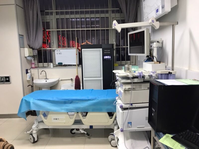 Dernière affaire concernant L'hôpital d'enfants de Xi'an