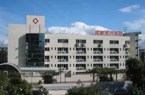 Dernière affaire concernant Des sixièmes l'hôpital personnes de Chengdu