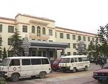 Dernière affaire concernant L'hôpital des personnes du comté de Toksun