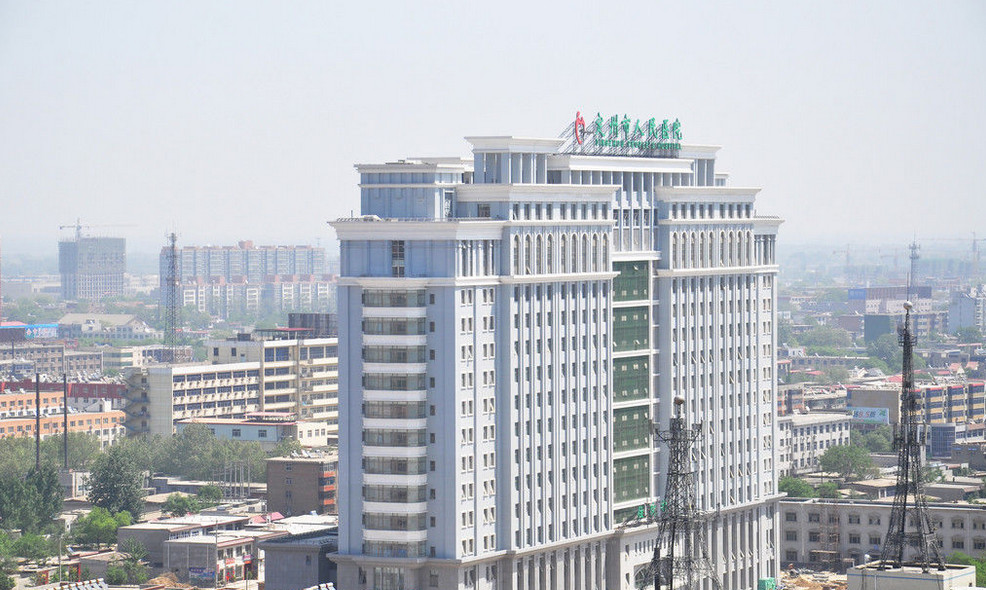 Dernière affaire concernant L'hôpital des citadins de Dingzhou