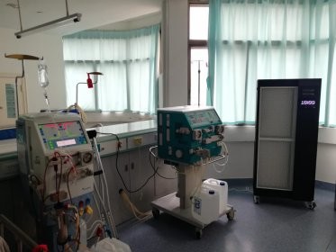 Dernière affaire concernant Hôpital central de secteur de Xuhui