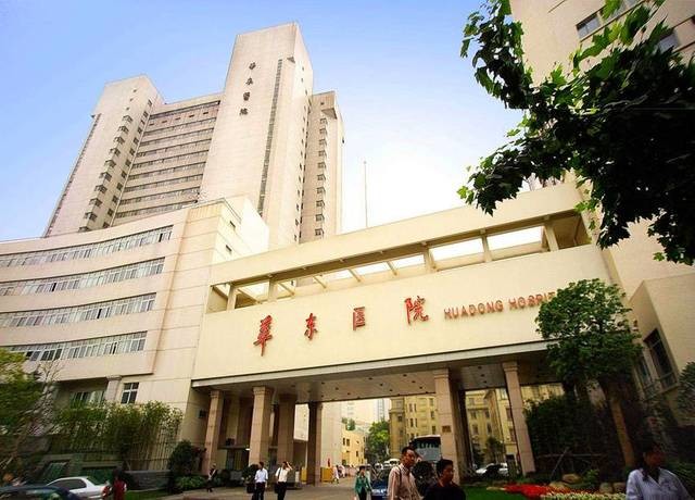 Dernière affaire concernant Campus de Pudong, hôpital de Longhua d'université de Changhaï TCM
