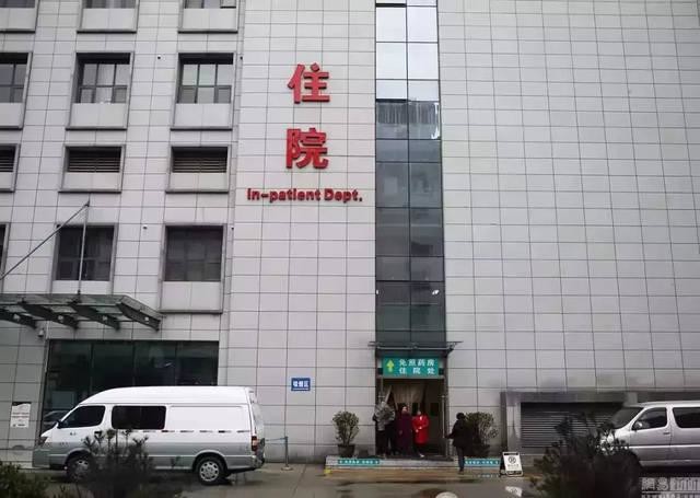 Dernière affaire concernant Hôpital de Daojiao de ville de Dongguan