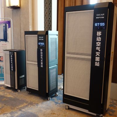 Dynamic Sterilization 1000m3/H Clean Station Air Purifier MKJ4000
