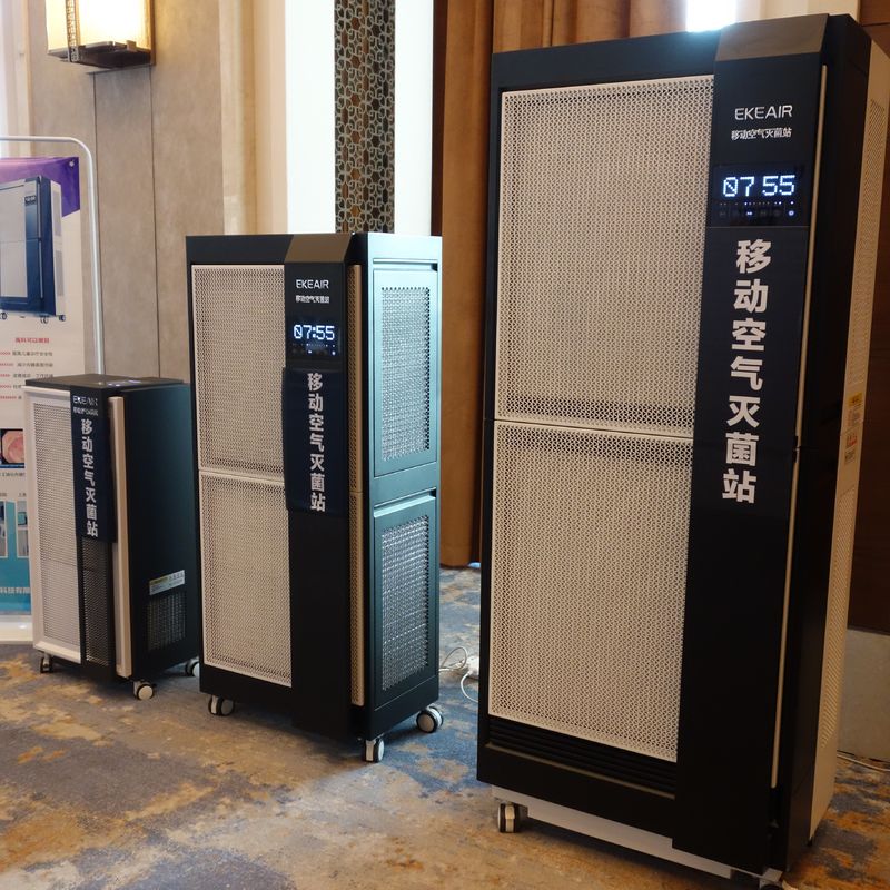 Dynamic Sterilization 1000m3/H Clean Station Air Purifier MKJ4000